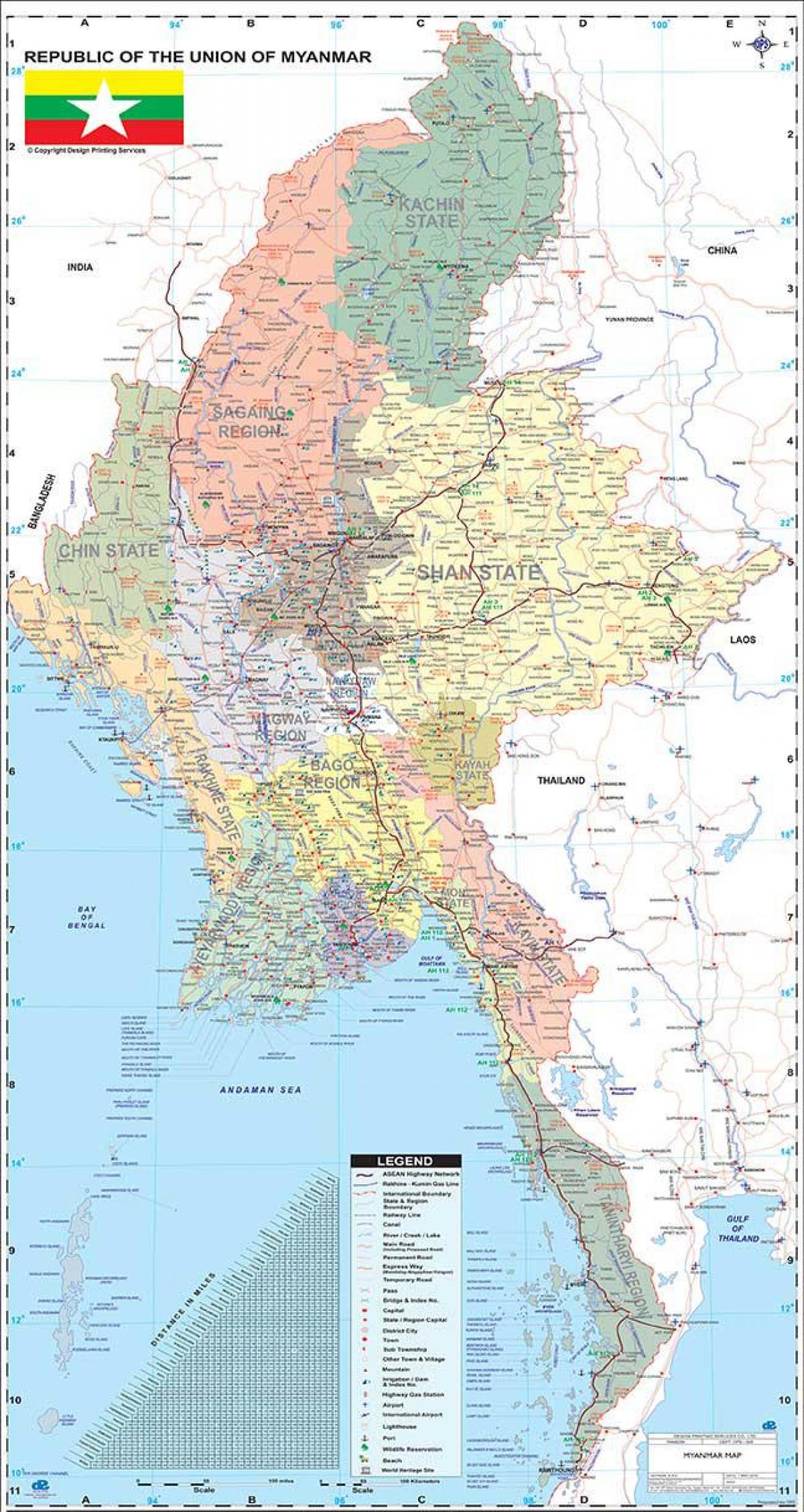 Карта Мјанмара АПК