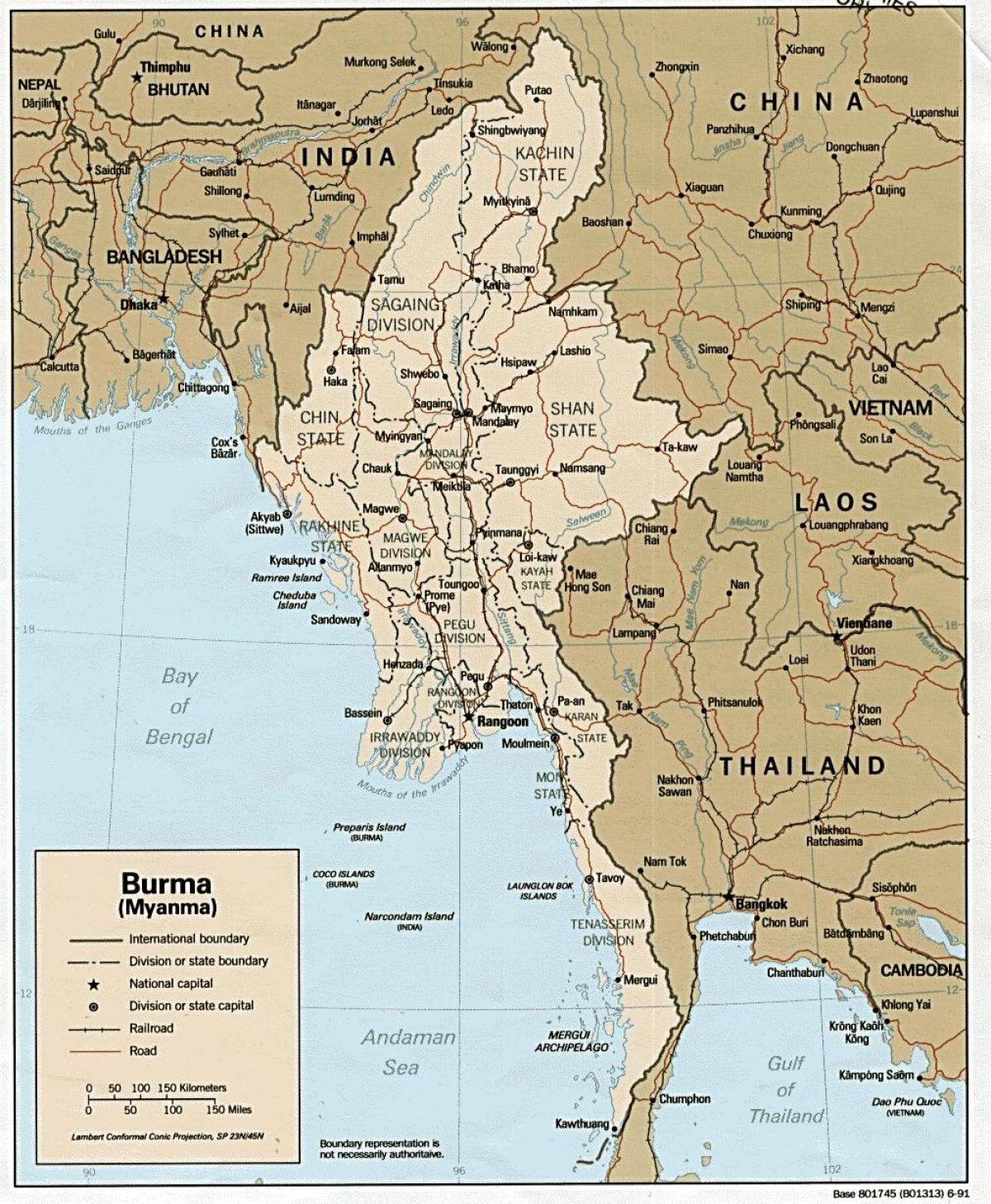 Мијанмар карта ХД